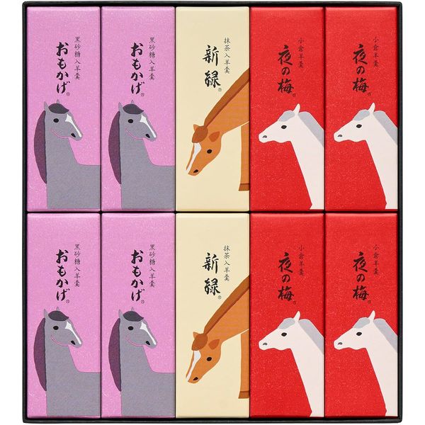 Toraya Zodiac Package Small Yokan (10 Pieces)