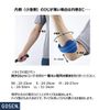 GOSEN Doctor Elbow Prevention Device, Gray (A70), LL