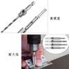 Center Drill, Drill Bit, Hexagonal Axis Drill Bit, For Carpentry, For Installing Centers, Positioning Drill, Drill, 4 Pieces/Set