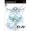 D→A:WHITE(初回限定版)