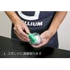 Gallium SW2188 SW2188 Strong Paste Hot 1.1 fl oz (30 ml)