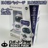 Youcan Robot Pocket Robot, Mini Size, Smart Robot, Communicates, Dances & Sings, Pink