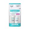 Curel Face Care 20-Day Trial Set