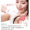 KOSE Biolis Botanical Water Treatment Introduction Beauty Serum, 5.1 fl oz (150 ml), Bonus Included