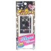 SUNCREST KT-914BK Mail Block Glitter Long Size Black