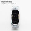 American Outlet with Ground Black JO152 CSZ AXCIS