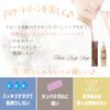 Urula Body Soap, Made in Japan, Delicate Zone Soap, Moisturizing, Protein Stains, Beauty Ingredients, Volume: 7.1 oz (200 g) (1)