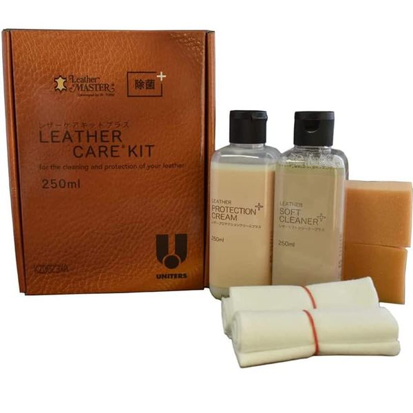 Leather Master LM250+ Care Kit Unitaser East