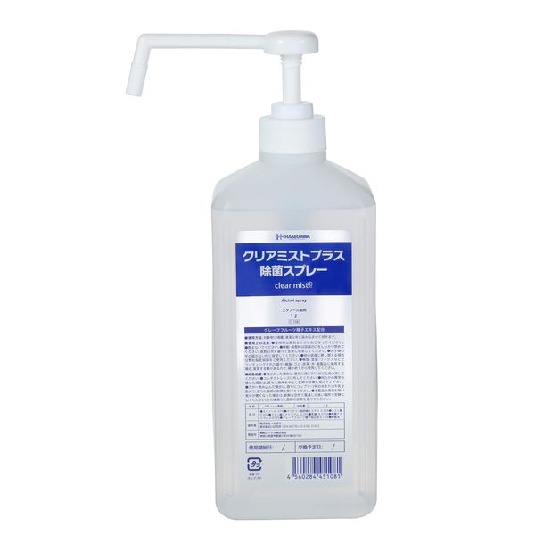 Hasegawa C-108 Alcohol Disinfectant Clear Mist Plus Disinfecting Spooly 33.8 fl oz (1,000 ml) Standing Type with Shower Nozzle