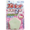 Bluelet Dobon Double colorless soap 120g x 2 Sets