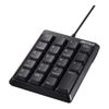 Buffalo BUFFALO Wired Compact Numeric Keyboard Black BSTK110BK