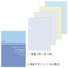 Emplan 991701-52 Cubics Stationery Letter Pads Assorted Colors, 60 Sheets, 2 Count, Blue