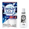【第3類医薬品】NewマイティアCLアイスクラッシュ 15mL ×2