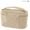Embroidered Vanity Pouch Tender Flower Beige 16821000278