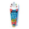 OKINAWA Beautiful Hand Cream (Hibiscus)