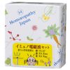 Homeopathy Japan Remedy Electric Set
