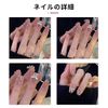 Coollooda Flowers Nail Tips Very Short [24 Pieces] Short Spring Summer Gradation Ribbon Butterfly Heart Cute Coming-of-Age Ceremony Popular Korean False Nails Short Stylish Cute Adult False Nails