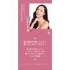 SKINPASTEL RETINOL X5 ELASTIN CREAM