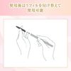 COVERMARK Real Finish Eyebrow Liner (Eyebrow Mark), 02, Natural Brown