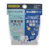 Kakudai 792-830 Kitchen Faucet Repair Set