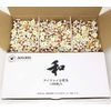 AIKUREI Moxibustion Base, 1,000 Capsules, Regular Type (Heat: Approx. 104°F (47°C), Moxibustion