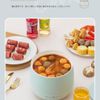 Compact Smart Electric Cooker - Removable Inner Coating - Portable - Multifunctional and Super Long Time Retention (Light Blue)