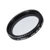 QUARKZMAN ND2-400 Lens Filter Variable Neutral Density Filter 40.5mm Circular ND Filter Neutral Density Filter for Camera Photography Lens