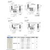 sugatune工業 (Lamp) torukuhinzi RT Notebook RT – 100 – 16 – 01