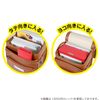 Kutsuwa CB302RD Pencil Case, Synthetic Leather, 1 Door, Red
