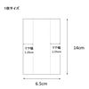 HEIKO Sweet Pack K-G 6.5+2.5X14 100