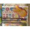 Peeps Easter Doodle Pad Stationery Set, Includes Eraser, Pen, Pencil, Stickers