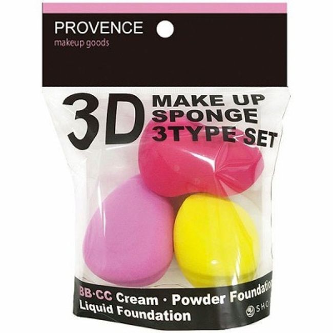 SHO-BI Shobido 3D Makeup Sponge SPV71159 3 pieces