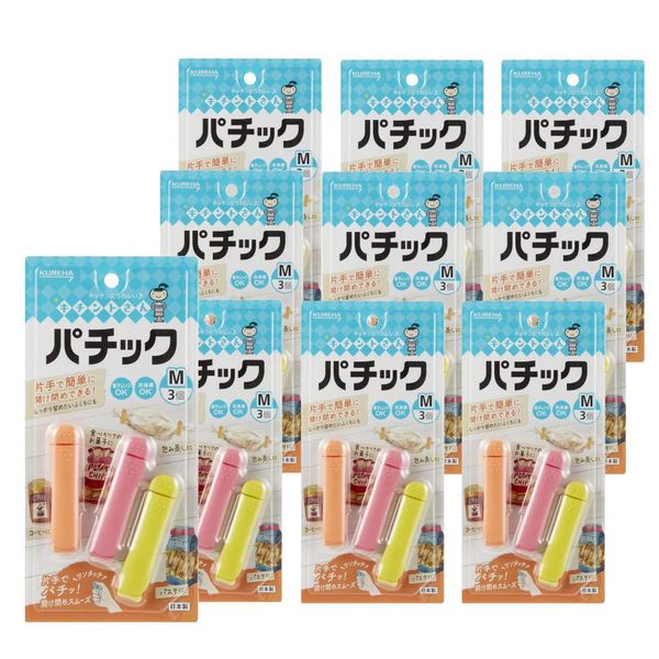Mr. Kitinto Patrick M Cleha Total 10 Piece Set