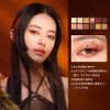 Perfect Diary Eye Shadow Palette, Red Brown, Glitter, Mat, Brush Included, Gift, High Color, Makeup Palette, Red Fox, 12 Colors, Animal