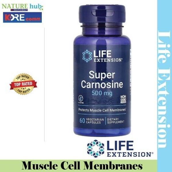 Life Extension, Super Carnosine, 500 mg, 60 Vegetarian Capsules
