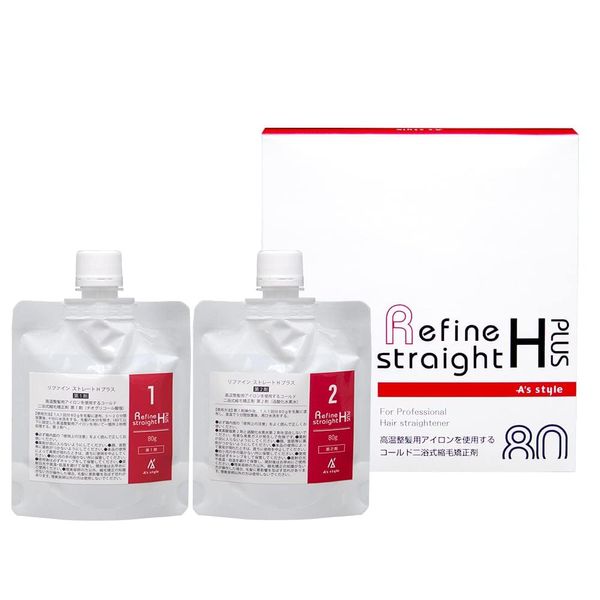 Hair Straightening Starter Set, Hair Correction, Front and Back Treatment, Pre-treatment Agent, Pre-treatment Agent, Post-treatment Agent, Hair Coloring, Perm Treatment (Quasi-drug, Refine, Straight H Plus, 2.8 oz (80 g) each)