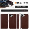 TUCCH iPhone 16e Compatible Case, Notebook Type, 2 in 1 Separation Type, iPhone 16e Cover, Detachable with Strap, [RFID Blocking] Card Pocket, Horizontal Stand Function, Shock Absorption, Full