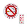 Smoking Cigarette Smoke Detector Measurer Automatic Alarm BOAN-SD8000, Color: Single Color|Size: Single Product