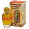 Myrrh Anointing Oil - Made in Israel