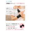 Rock Bath Elbow Supporter 1 Piece (L) 6629-B-A