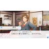 VitaminX Detective B6(通常版) - PSP