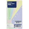 Personal Pastel Ruled Paper