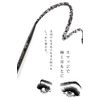 LB Smudge Gel Eyeliner Nuance Black
