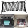 Car Trunk Net Storage Net Elastic Mesh Car Polypropylene +NR mesh Storage Bag