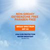 ​​Sun X 50 SPF Individual Sunscreen Packets Travel Size - Pack of 100 Paraben, Oxybenzone, & White Cast Free Broad Spectrum SPF Sunscreen Packets - Water & Sweat Resistant For Up To 80 Minutes