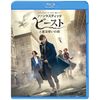 Fantastic Beasts And Where To Find Them Blu-ray