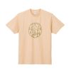 Sunline Cotton T-Shirt