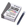 Pilot Mixable Colour Cartridges for Parallel Pen ASSORTED COLOURS by Pilot