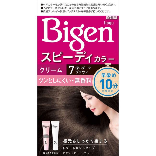 Bigen Speedy Color Cream