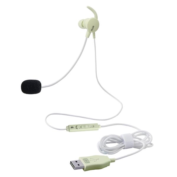 Plus Earphones, TW-HS003 428-823 Small Headset, One Ear, Green
